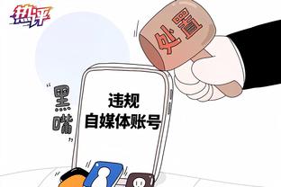 克鲁尼奇：费内巴切诚心希望我加盟，我将会为球队付出一切